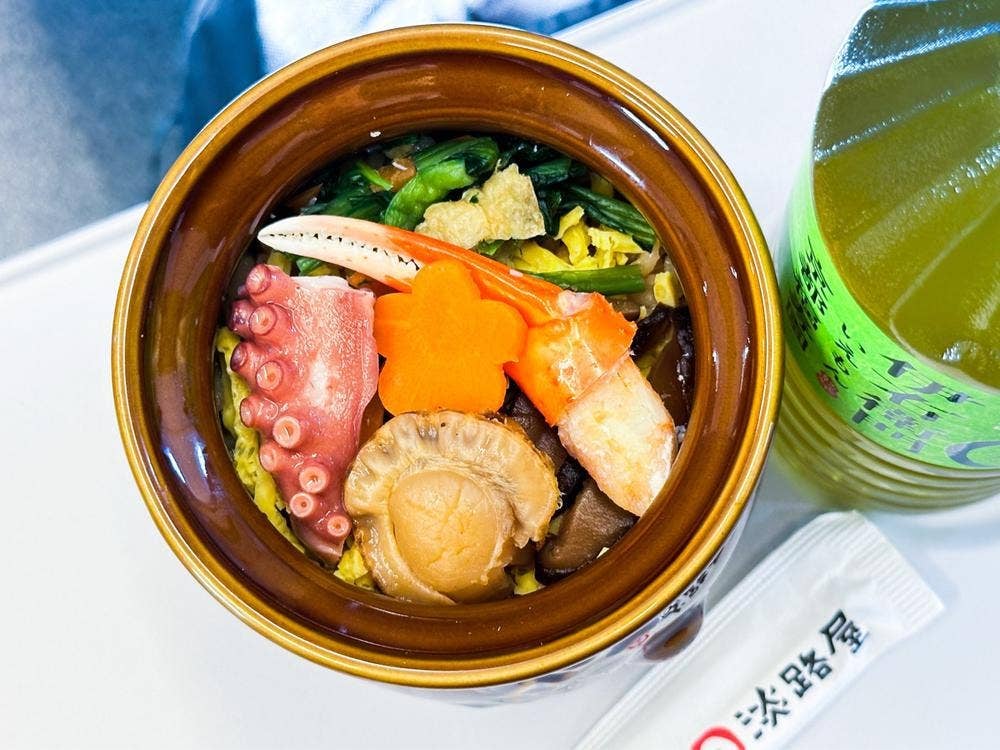 淡路屋 西明石駅