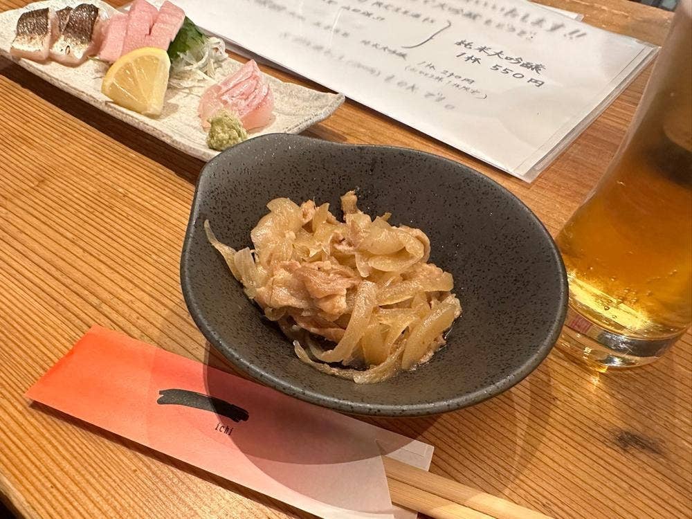 呑み処 一 ichi
