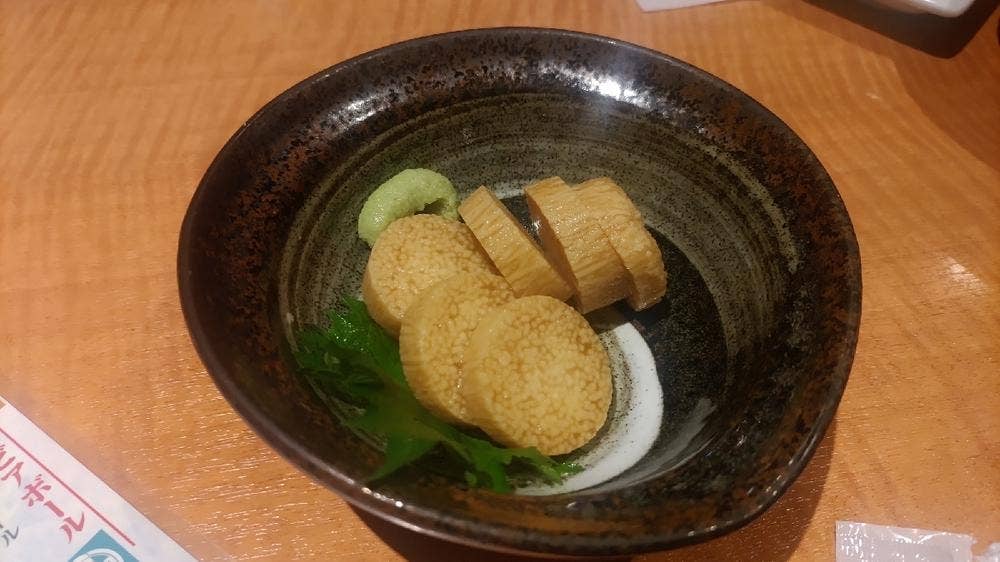 魚民 河内長野西口駅前店