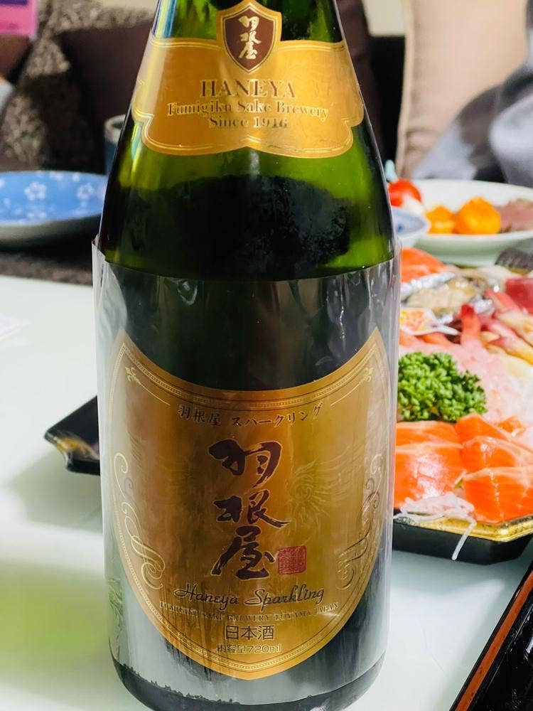 リカーショップよしだ