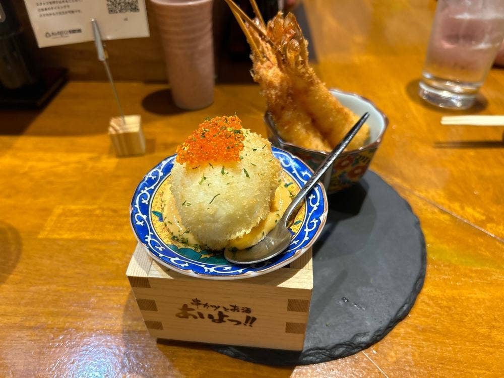 スタンド串アゲ あいよっ