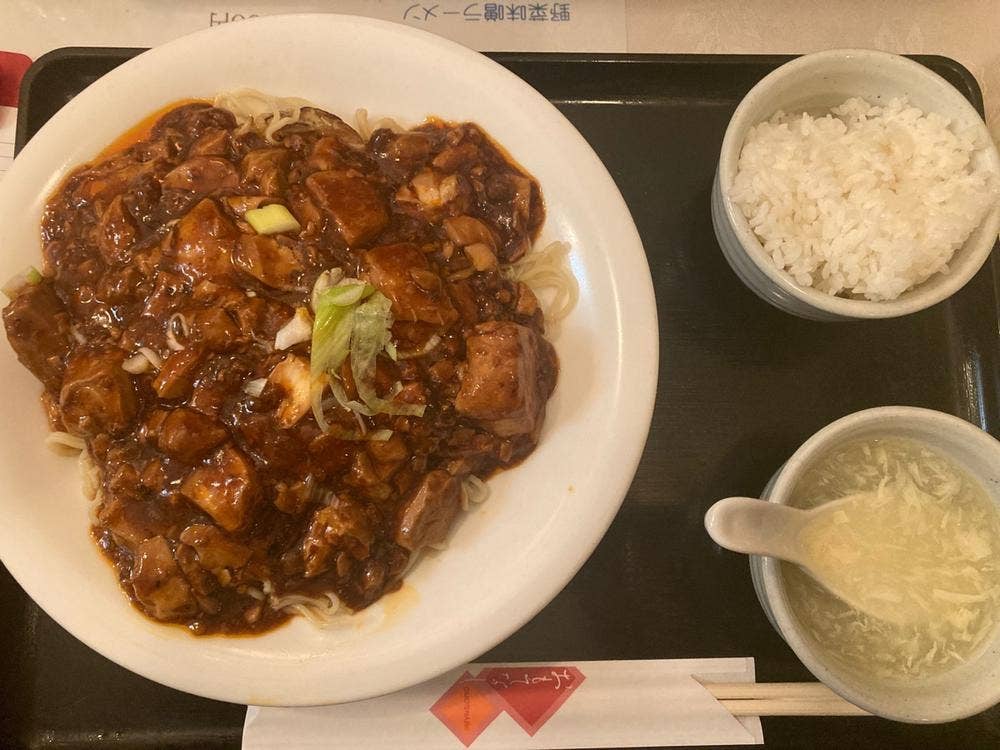 檸檬