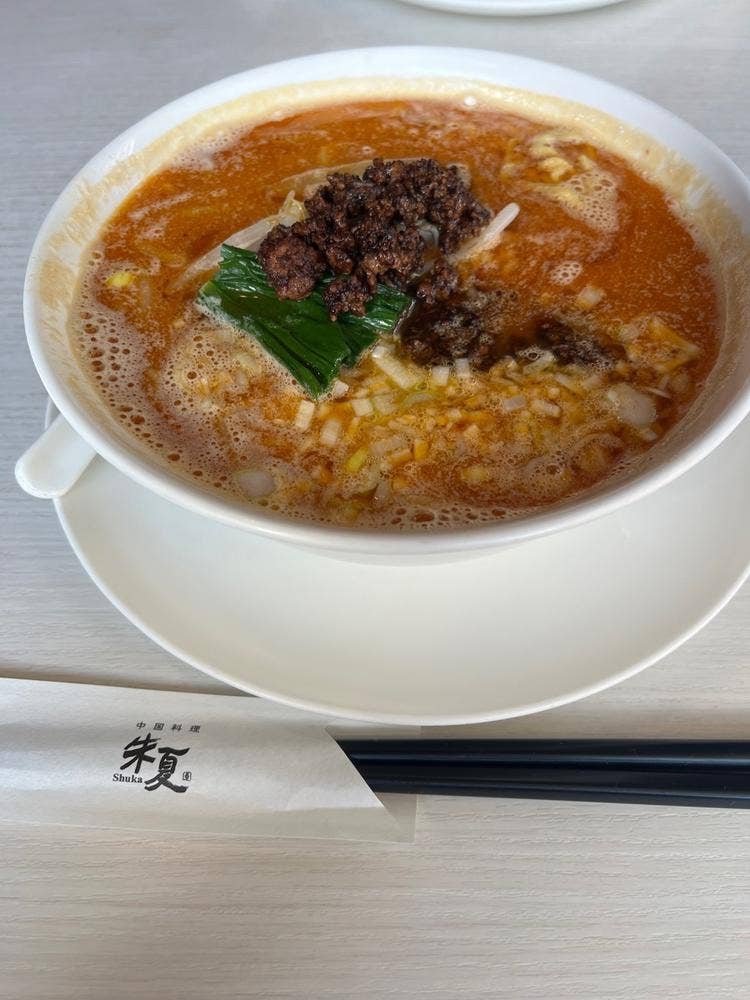 中国菜館朱夏