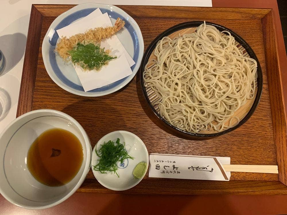 そば所よし田