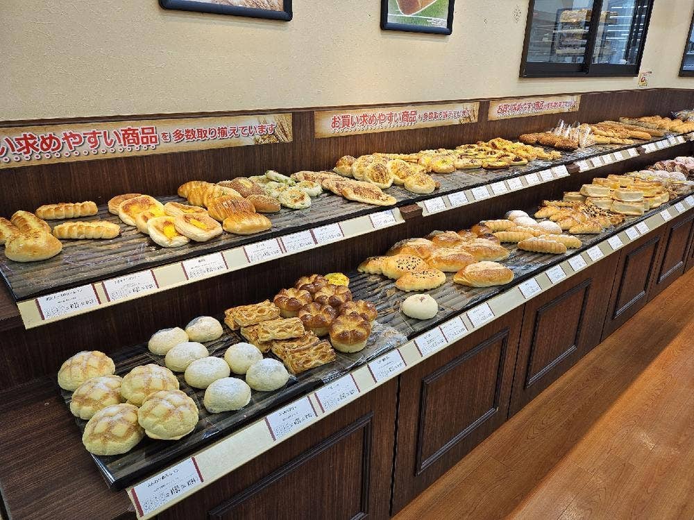 パリクロアッサン 上市店