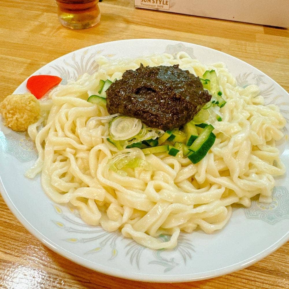 じゃじゃうまっ