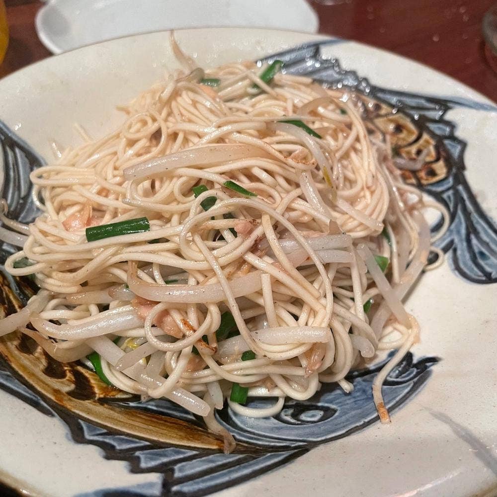 琉球王国