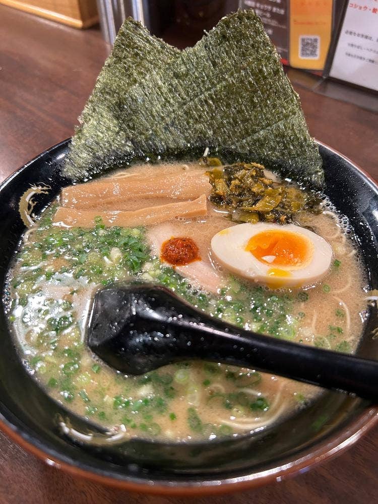 康竜 那覇松山店