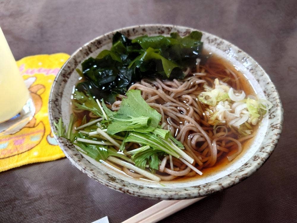 福冨