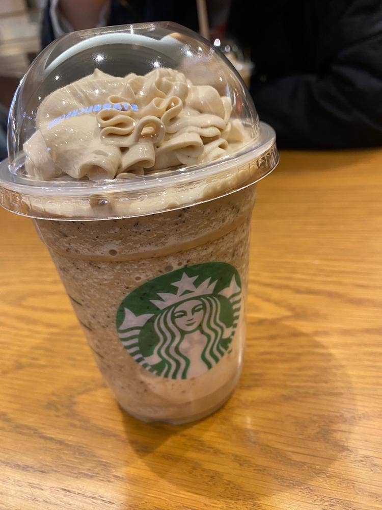 スターバックス コーヒー ゆめタウン廿日市店