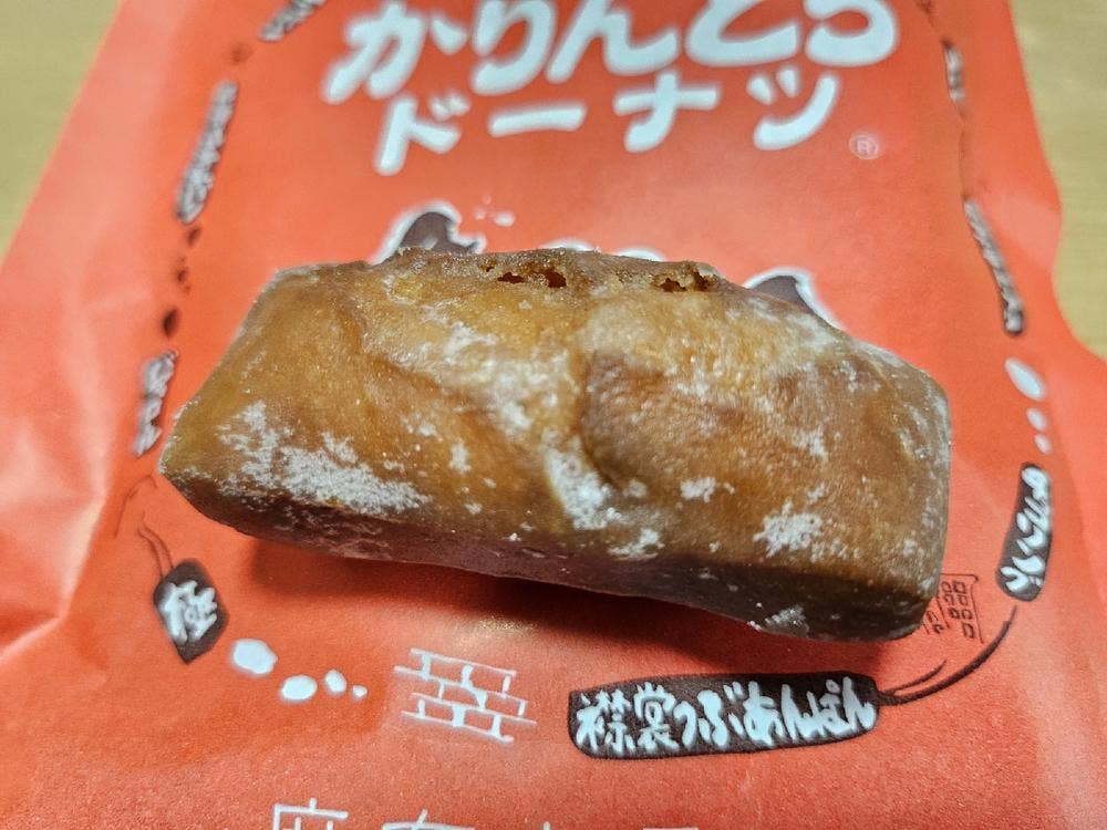 JJBURGER PLANT黒部店