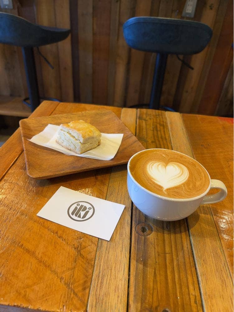 iri coffee roastery
