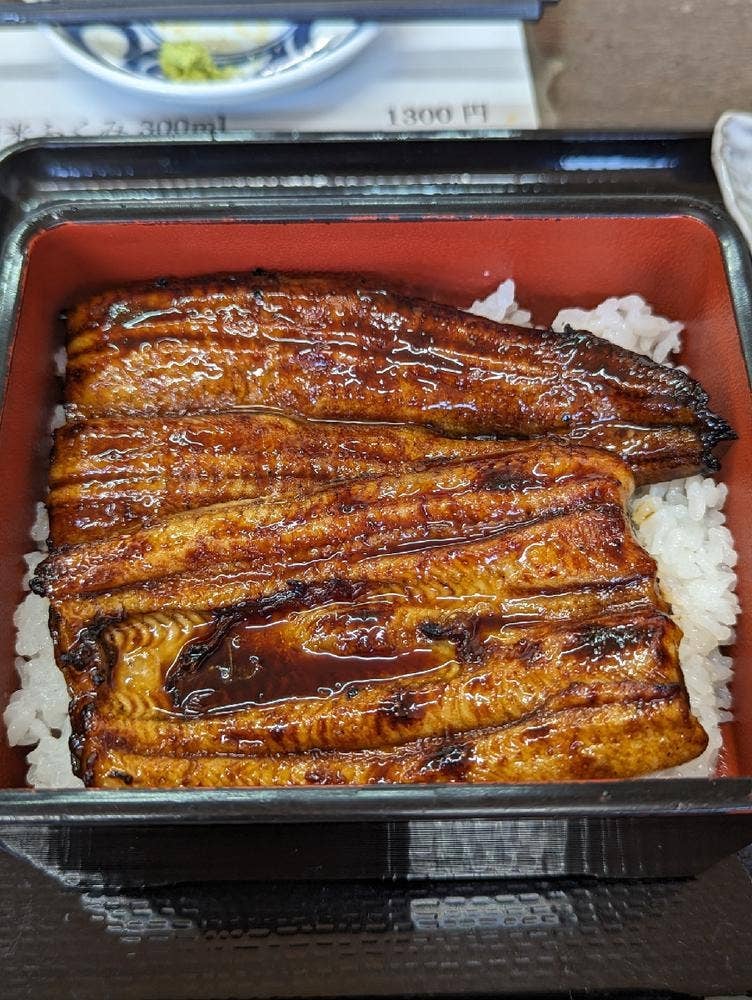 又兵衛 船形店