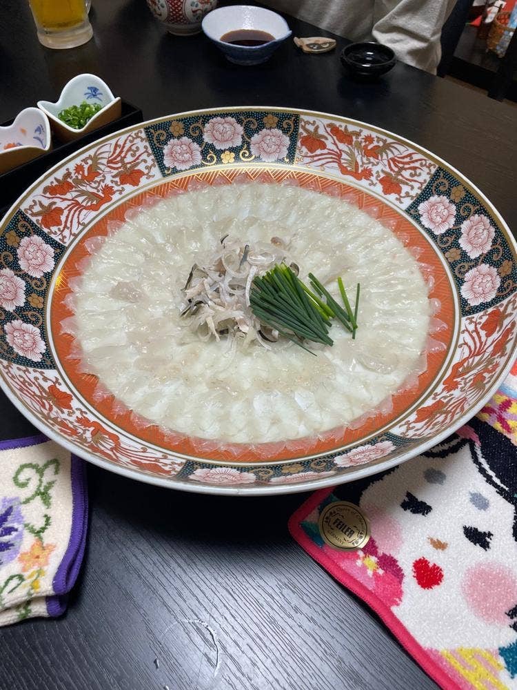 福わ内