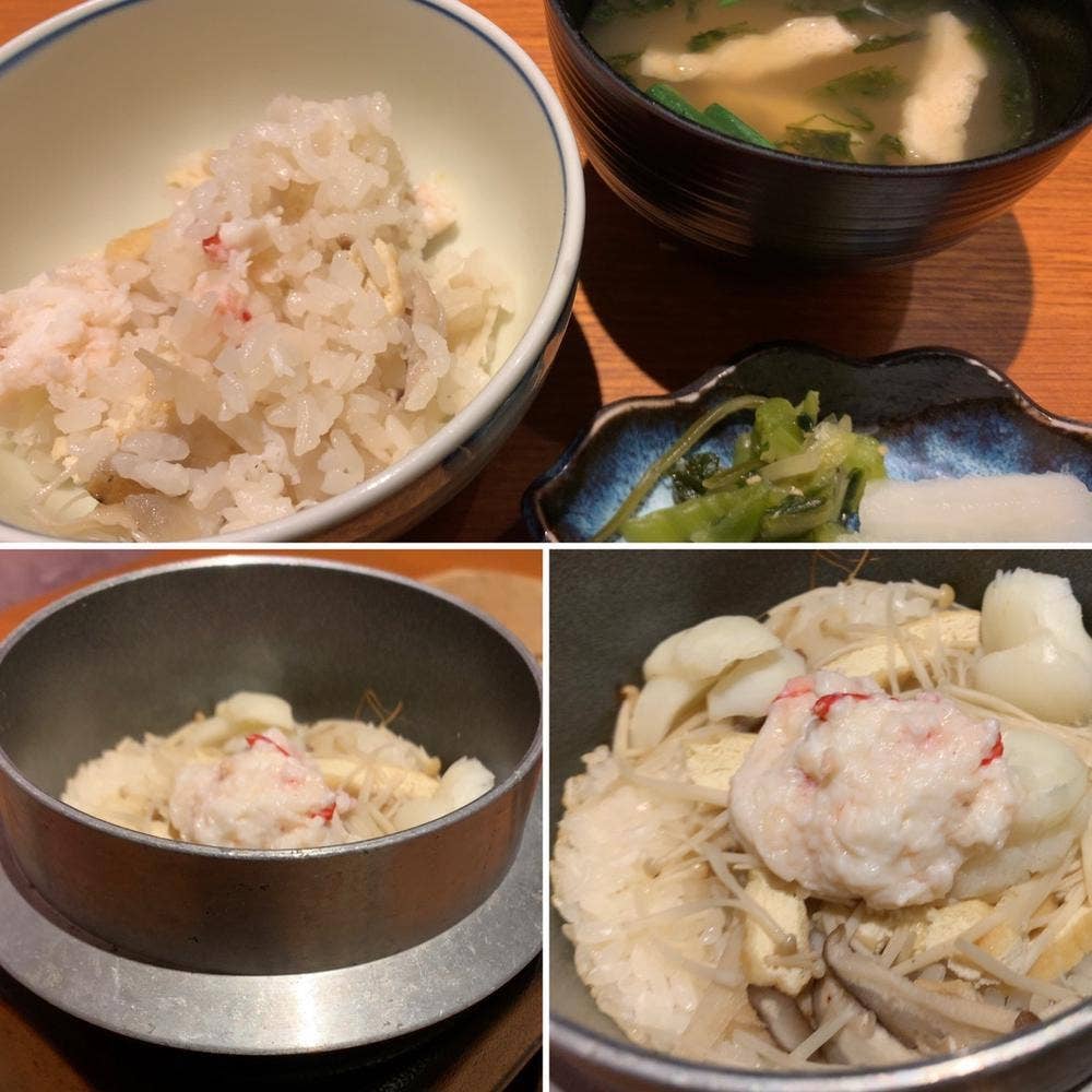 大宮 甲羅本店