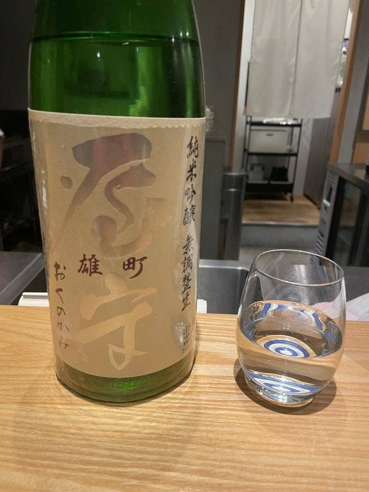 お晩酌 池田や