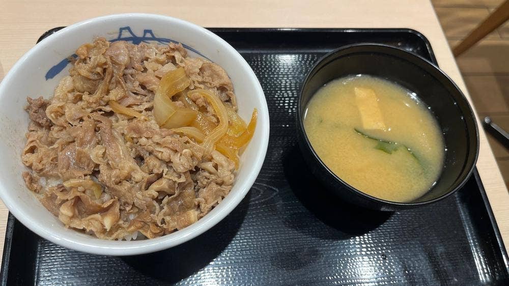 松屋 京都三条店