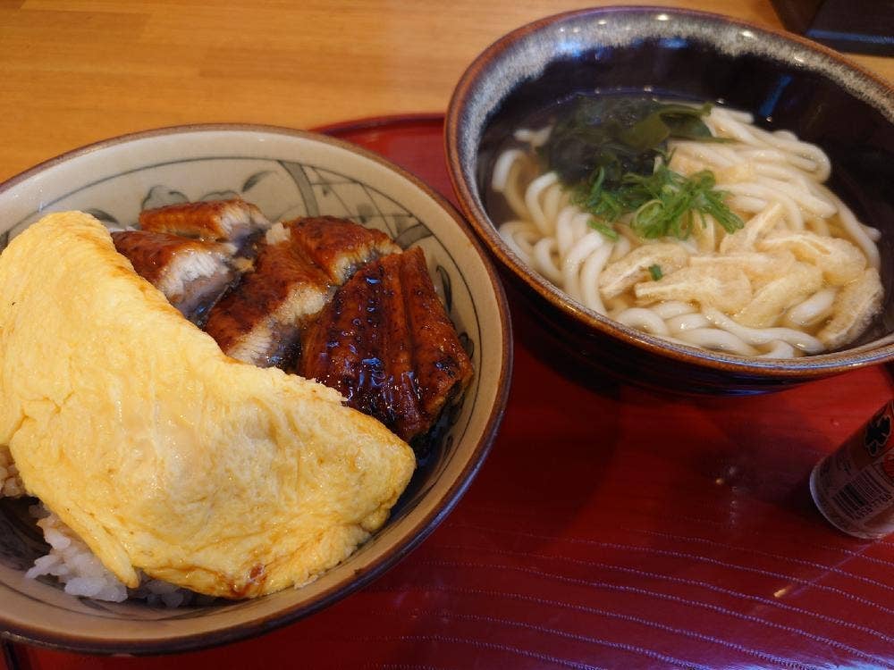 寳鮨