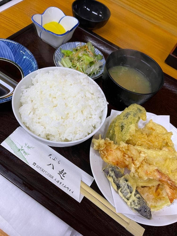 天ぷら八起
