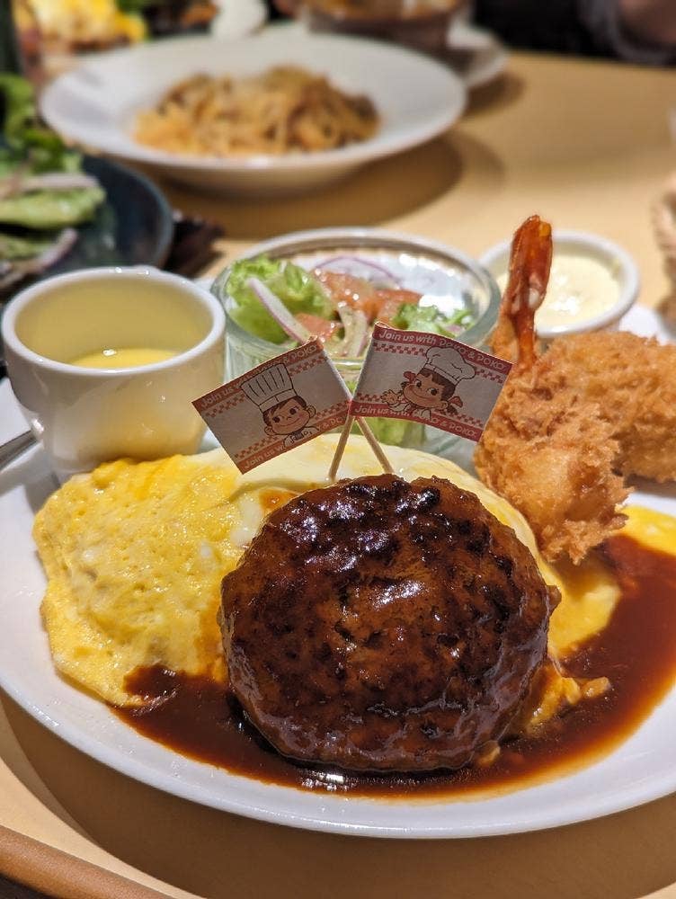 不二家 西永福店