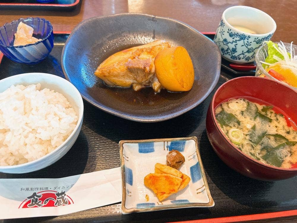 食の蔵