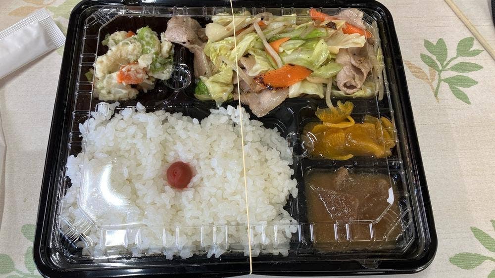 山田屋精肉店