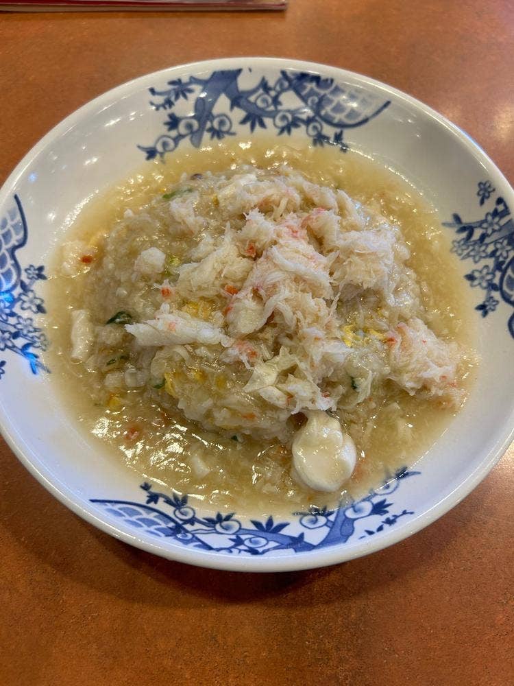 バーミヤン 太田内ケ島店