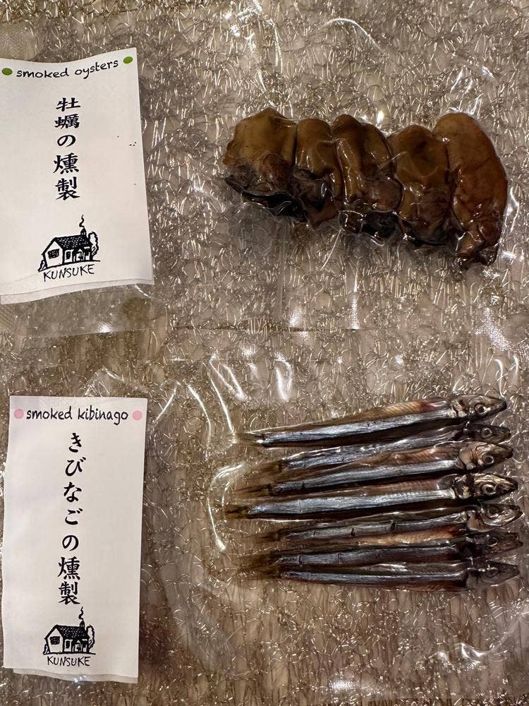 燻製工房 熏助