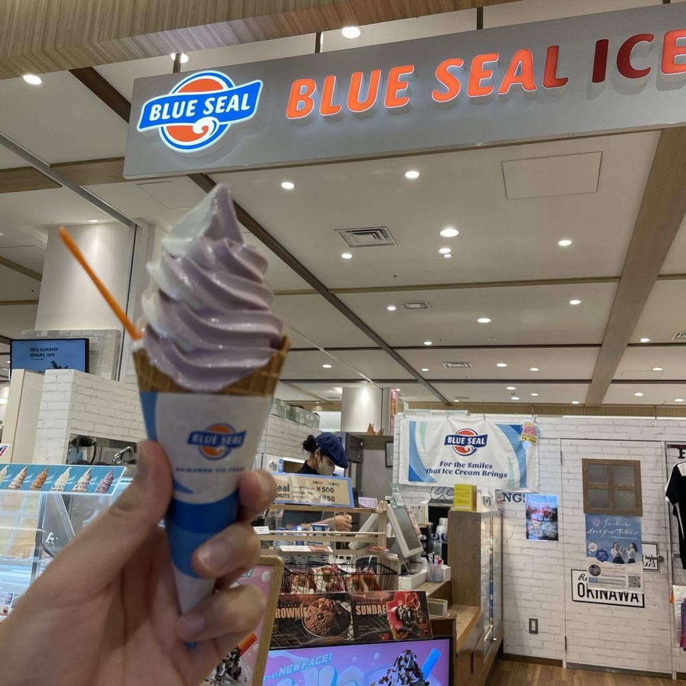 ブルーシール 浦添パルコシティ店