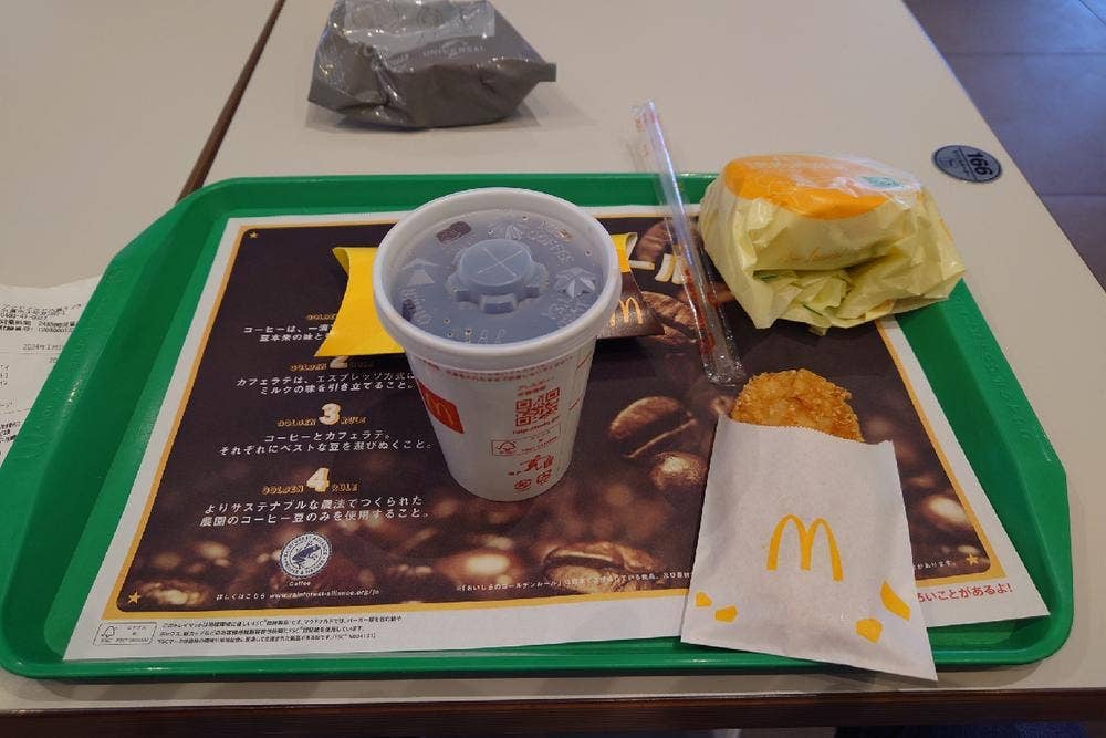 マクドナルド 久喜インター店