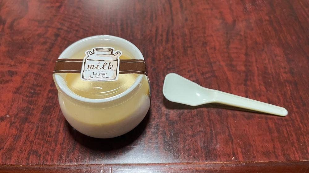 チルチルミチル