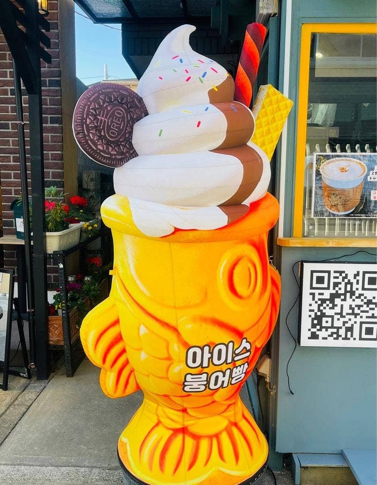 SHINCHON CAFE