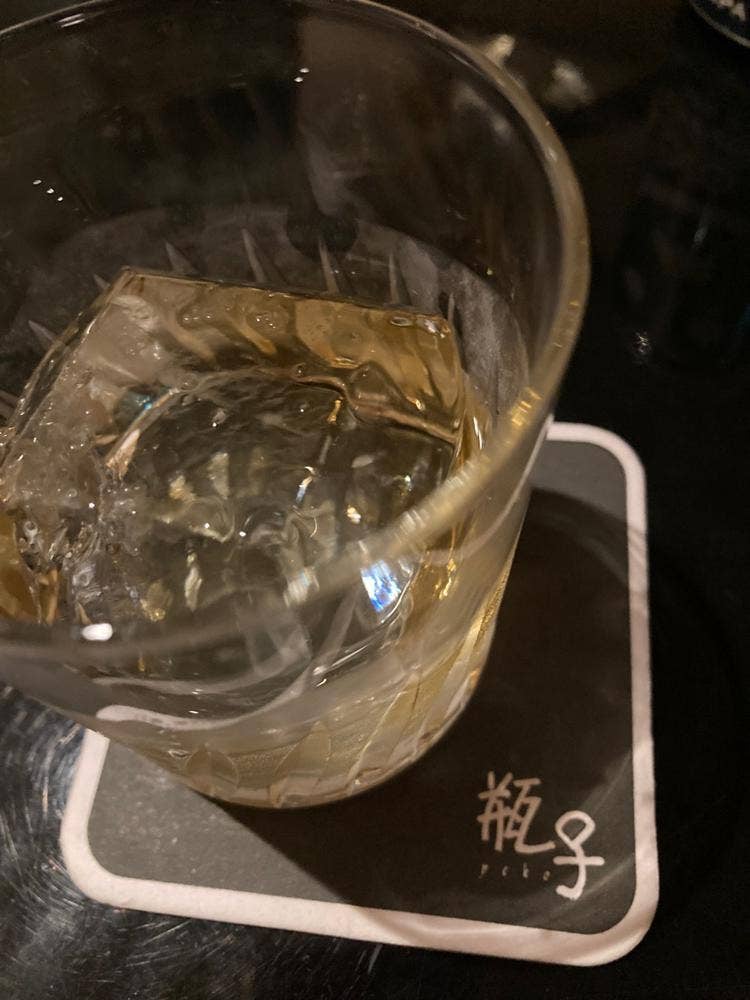 Bar Peko