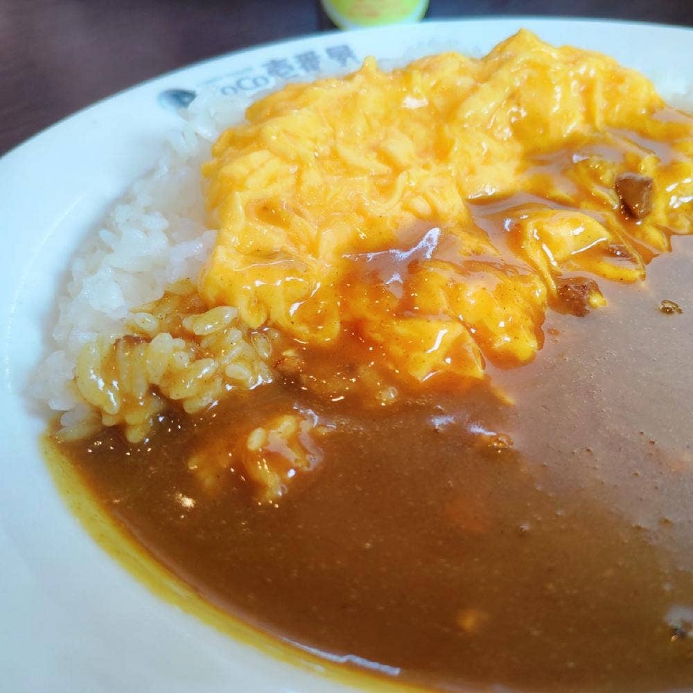 カレーハウスCoCo壱番屋 足立区佐野店