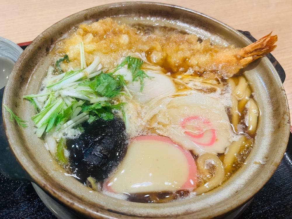 上むら本店