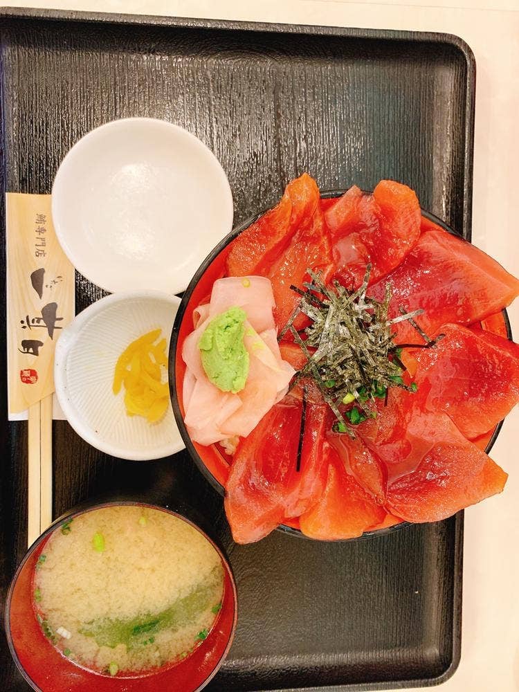 一期 鮪専門店