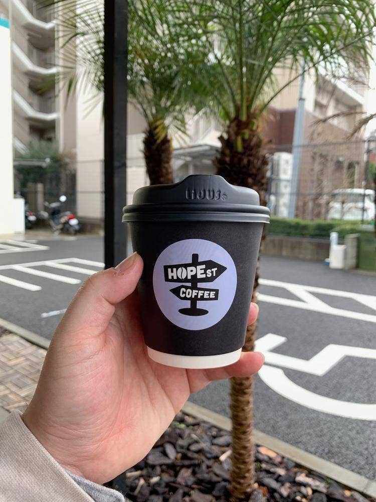HOPE STREET COFFEE