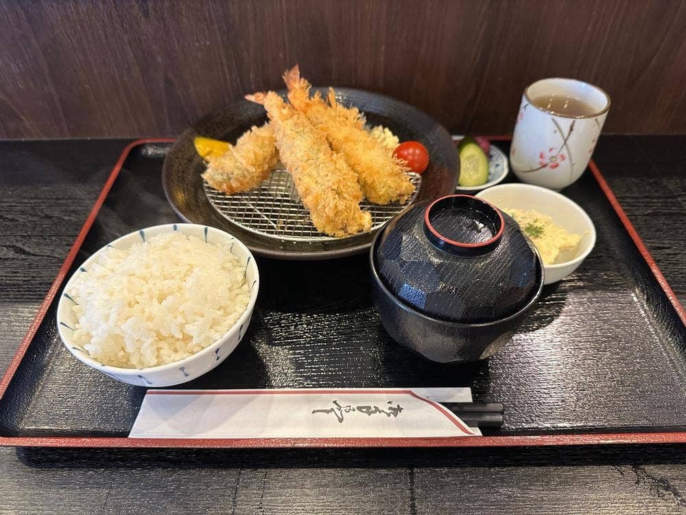 すずらん