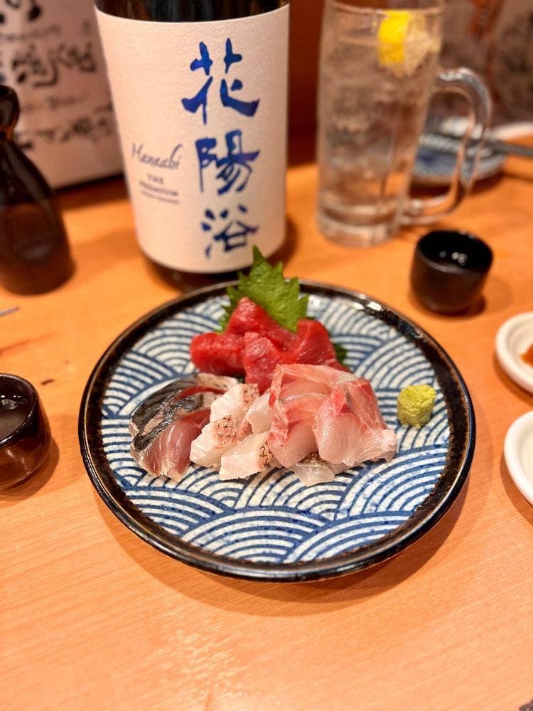 浦しま