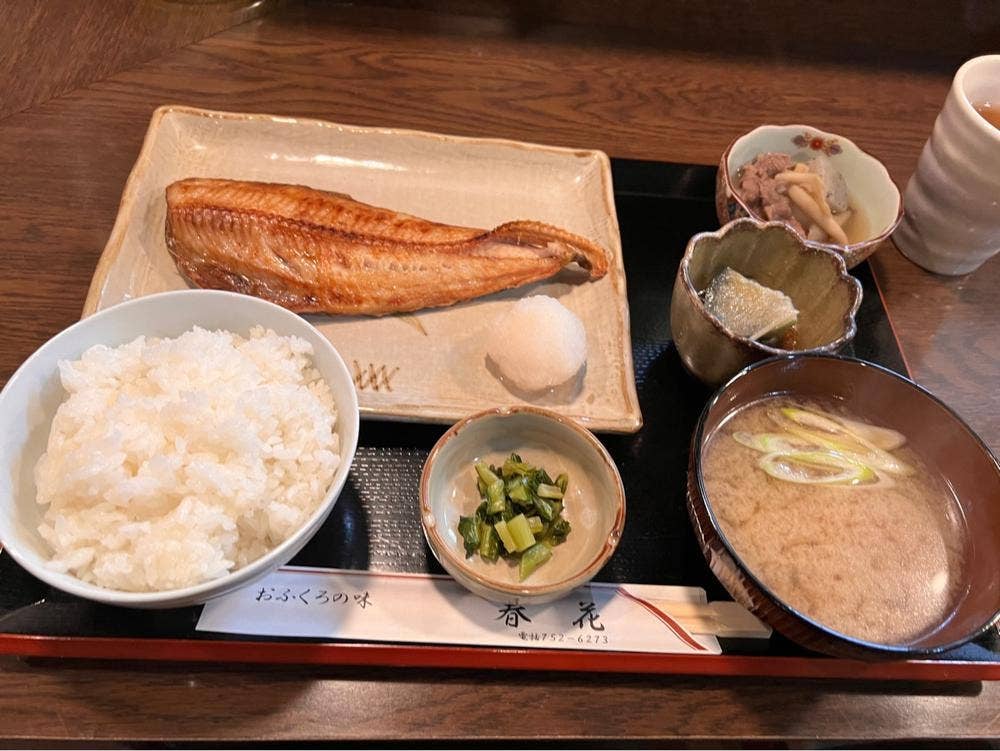 春花