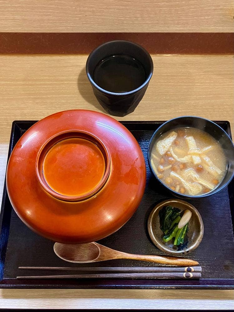 泰然
