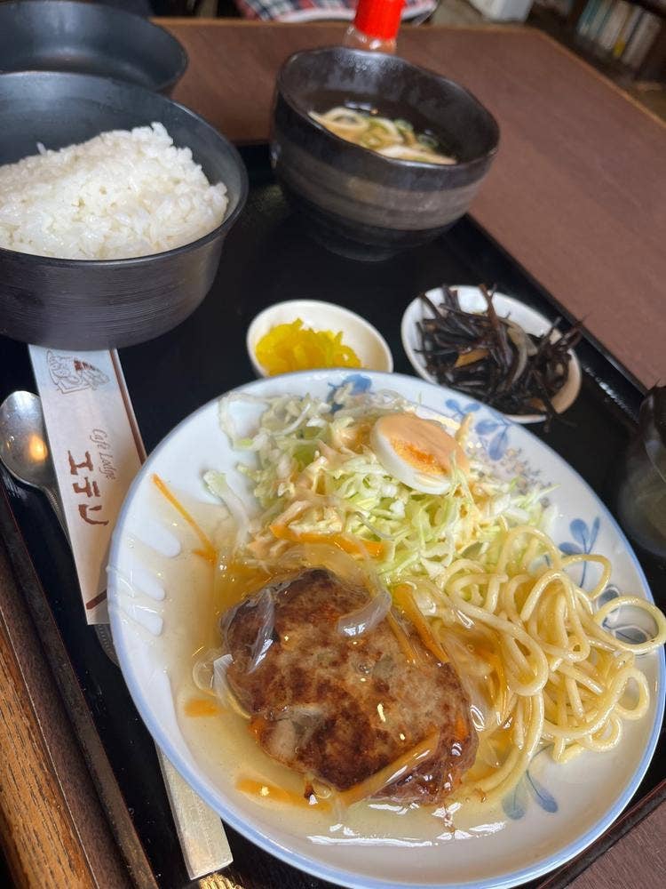 エデン