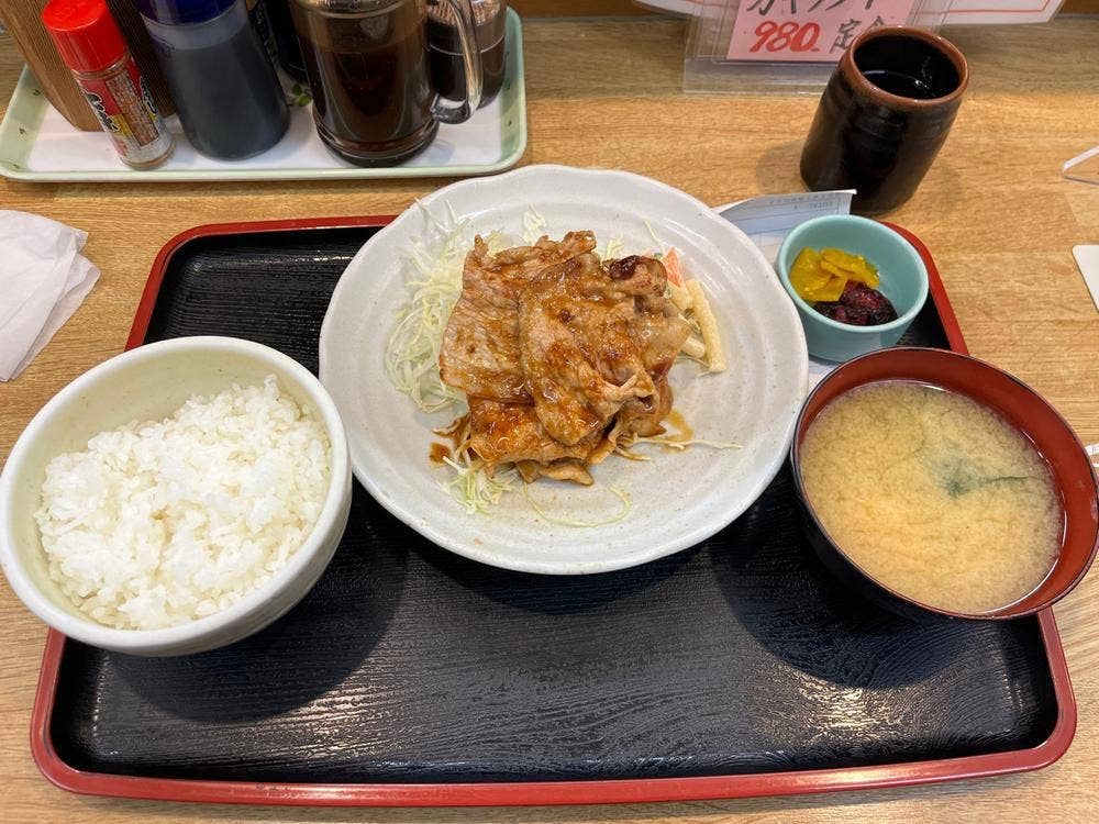 食事処井戸屋