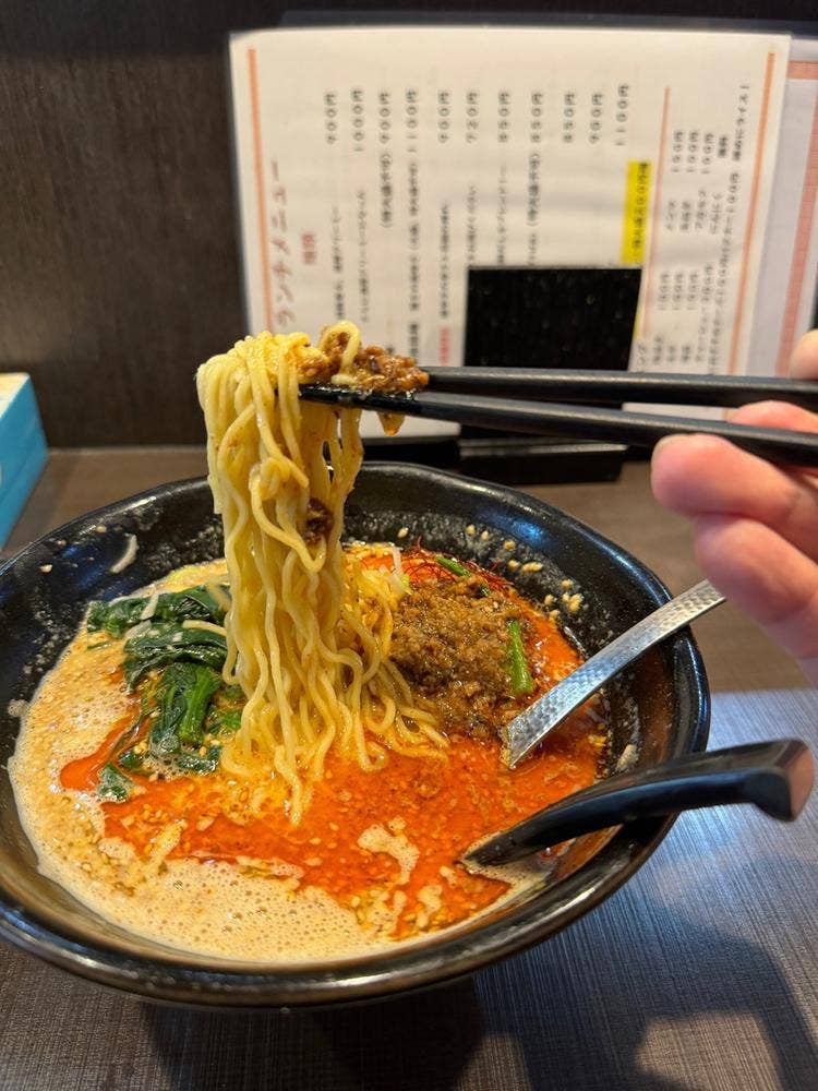 中華 ひろと