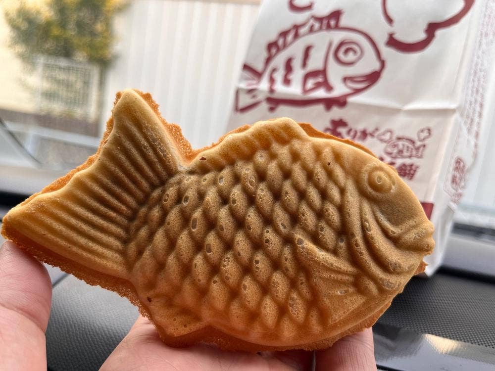 ありがたい本舗 木太店
