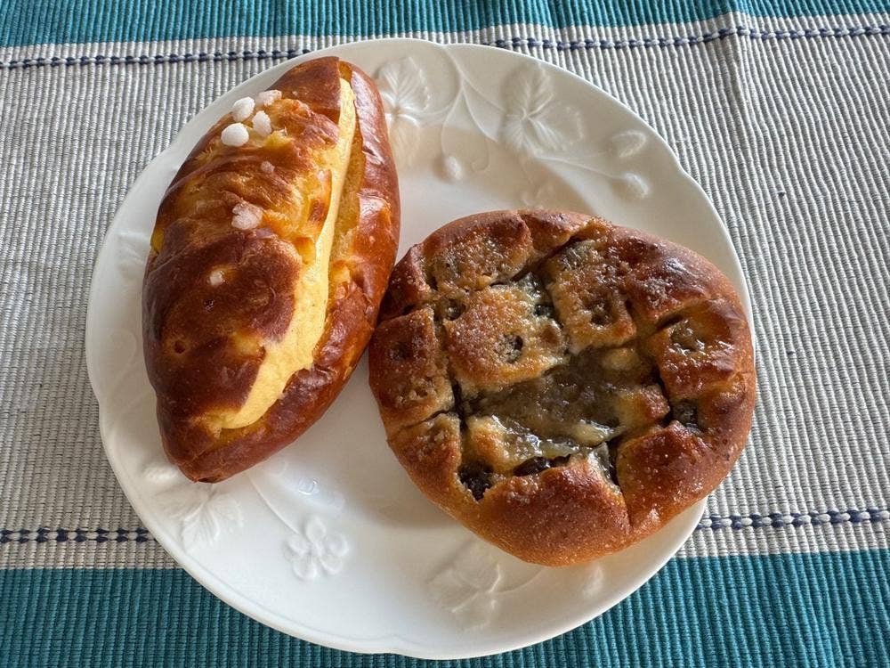 ROJIURA BAKERY