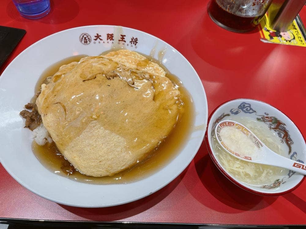 大阪王将 西五反田店