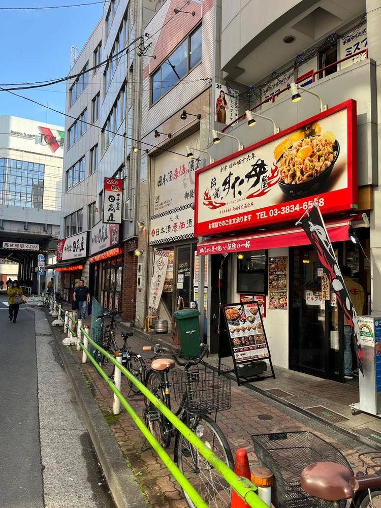 伝説のすた丼屋 御徒町店