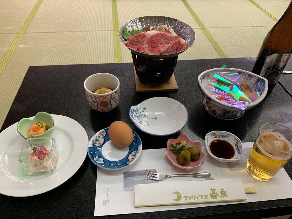 クアハウス碁点