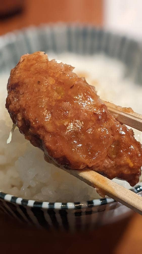 みさち屋
